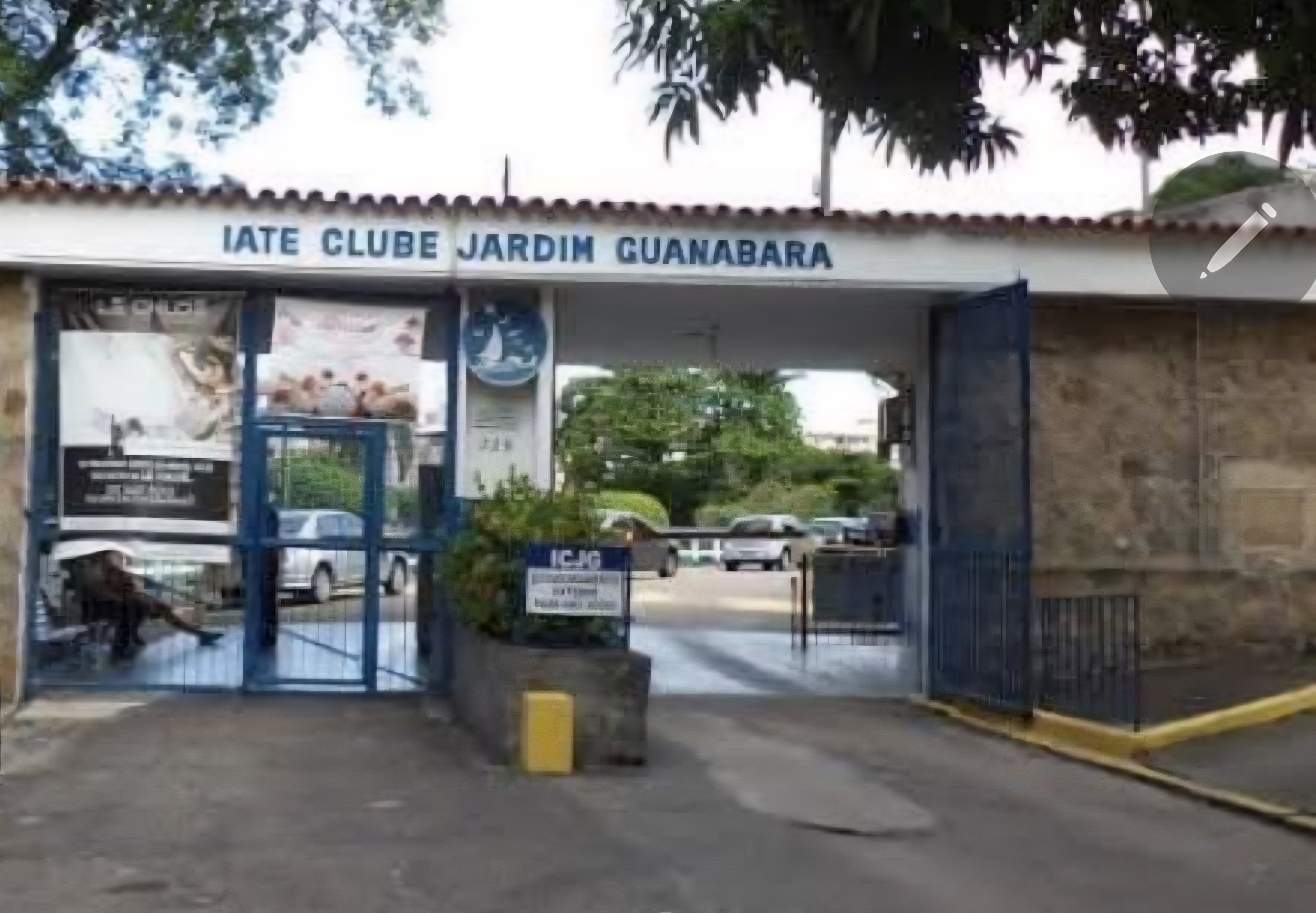 Iate Clube Jardim Guanabara celebra 75 Anos de história - Eu, Rio!