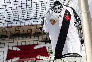 Vasco anuncia novo patrocinador master para camisa oficial 